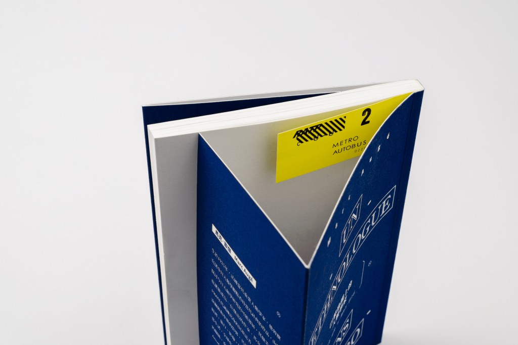 巴黎地鐵上的人類學家3