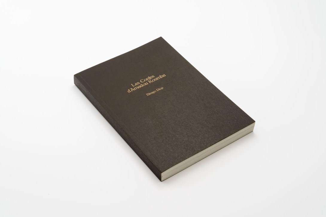 南方家園- 比拉戈．迪奧普-非洲寓言-02(大).jpg