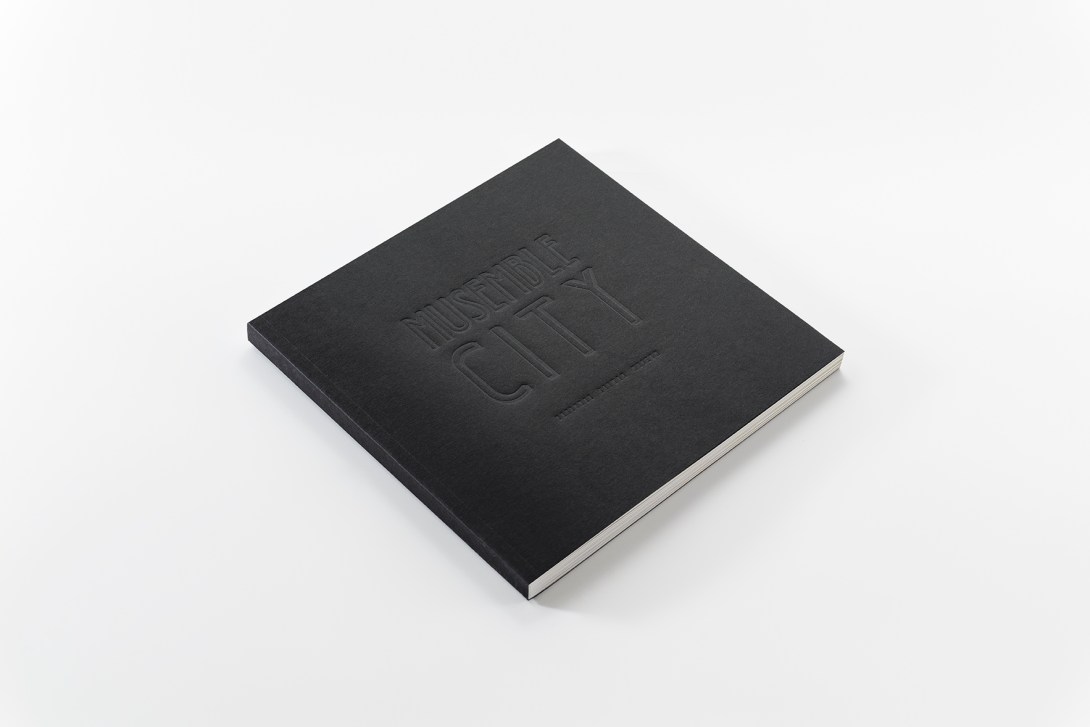 國立臺灣博物館-夢幻博物城-02(小)