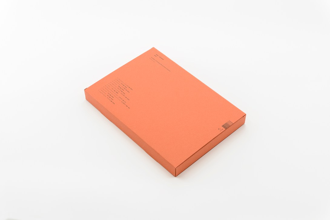 大果文化-黃安祖-吟唱詩人-10(小)