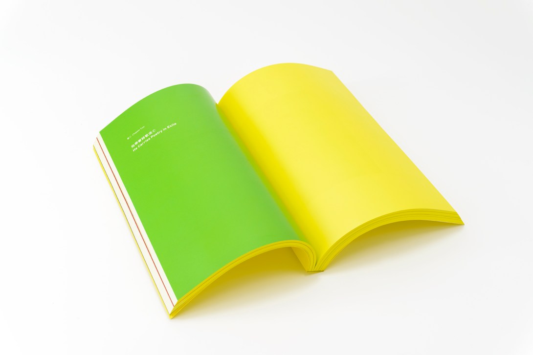 大果文化-黃安祖-吟唱詩人-14(小)