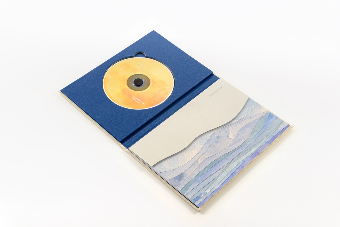 明基友達基金會-東海岸濤聲中-04(小)