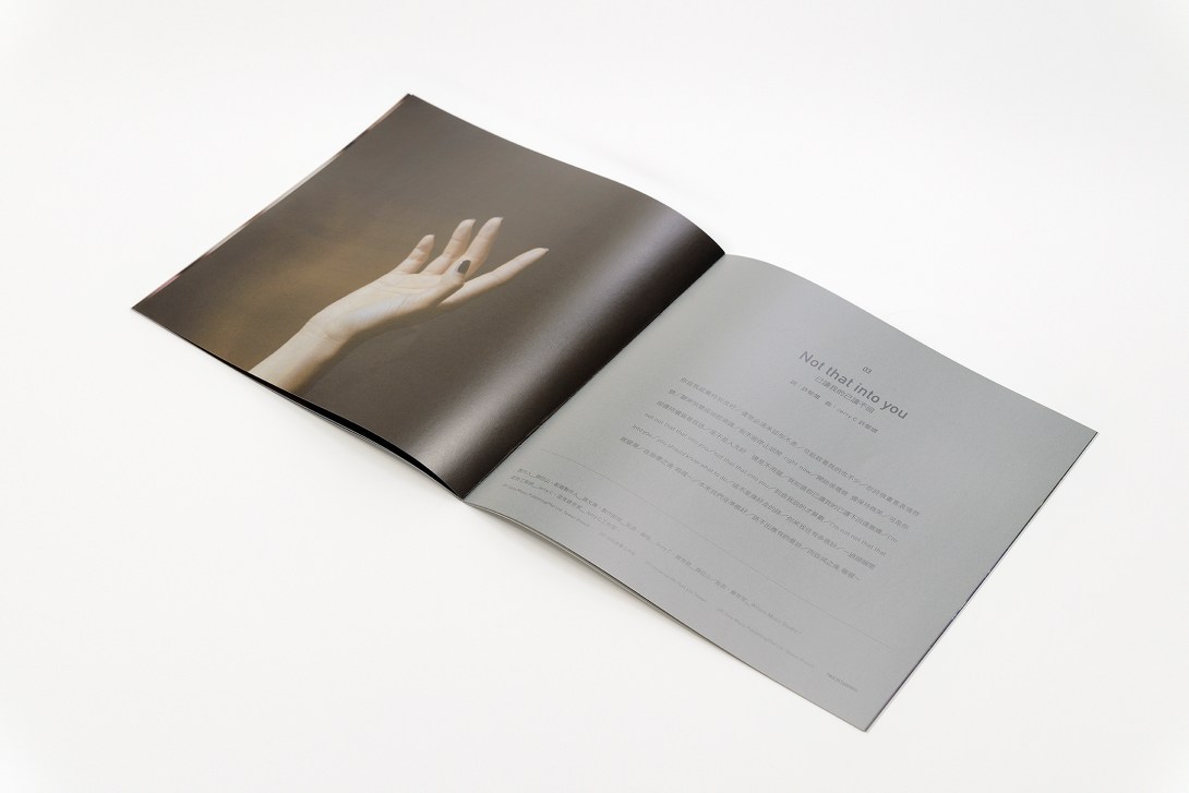 種子音樂-林芯儀-i'm singing-04(小)