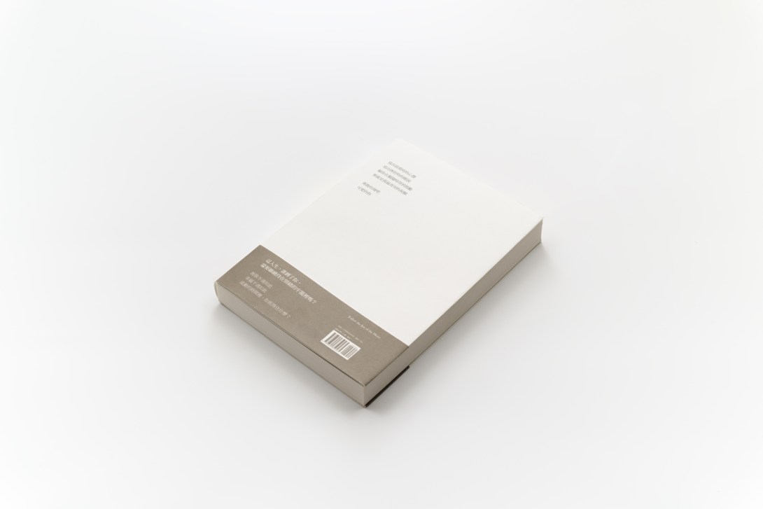 _DSC8015-編輯－Ｒ